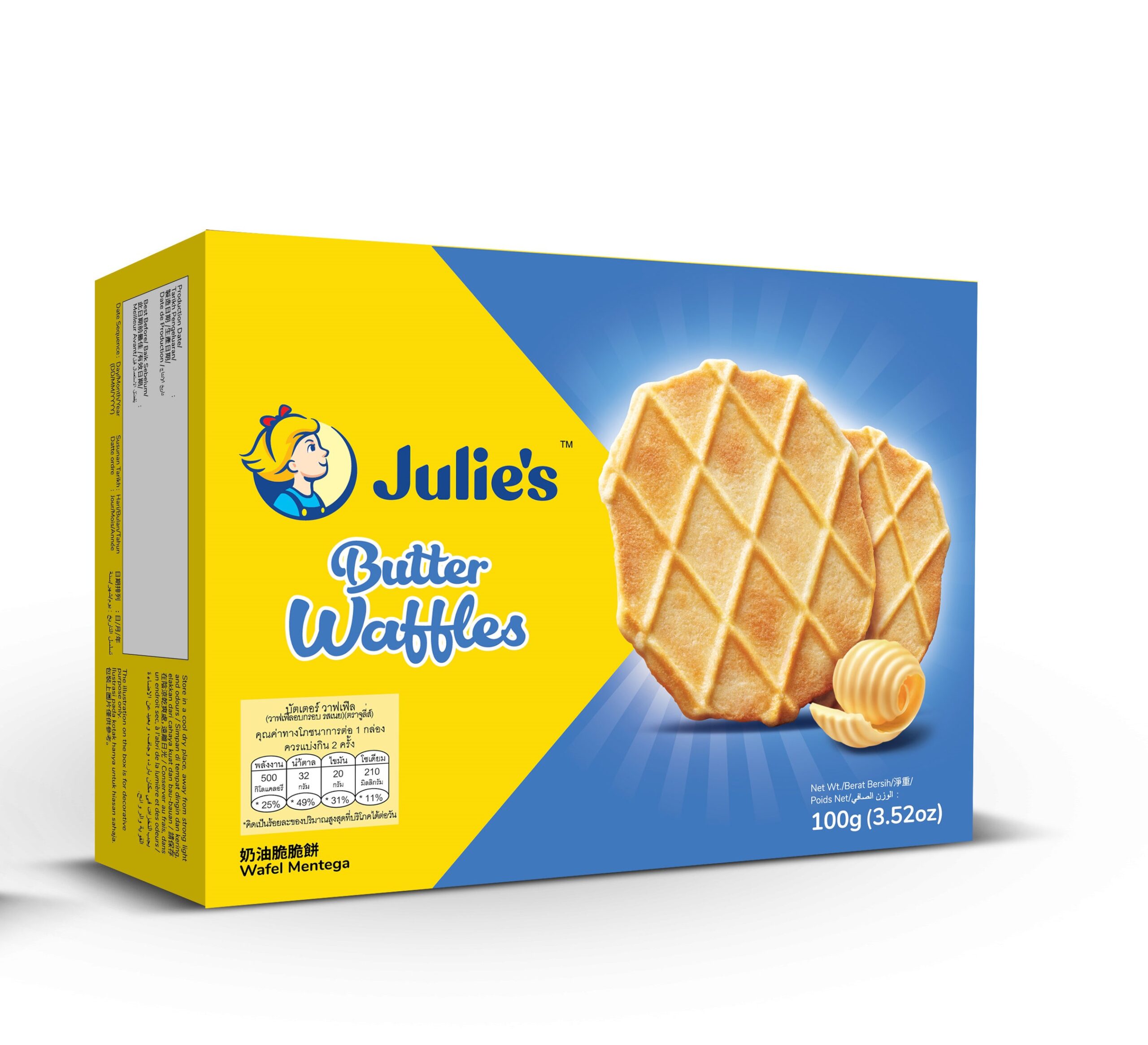 Butter Waffles 100g Li An Foodstuff Pte Ltd