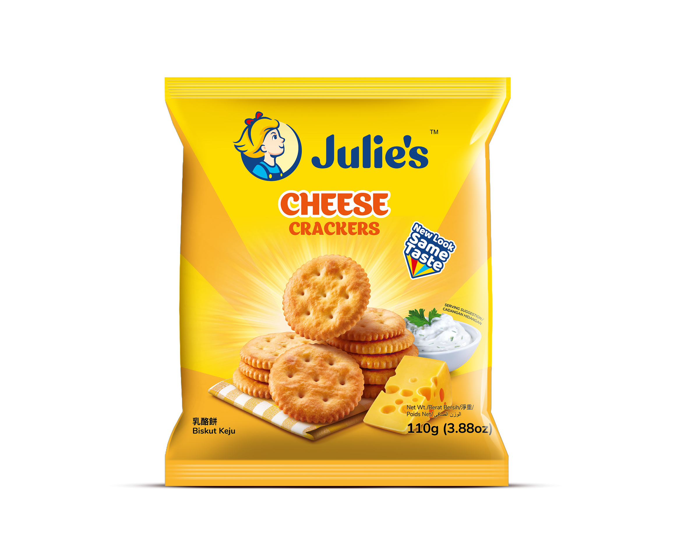 Cheese crackers 110g Li An Foodstuff Pte Ltd
