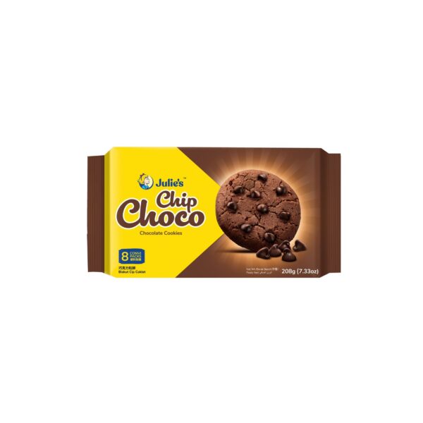 CHOCOCHIP COOKIE 20 ブラウン CHOCOCHIP COOKIE 20 ブラウン carousel-3-texture_fe47ef05-