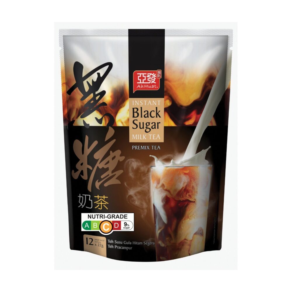 Black Sugar Milk Tea_9555021514513