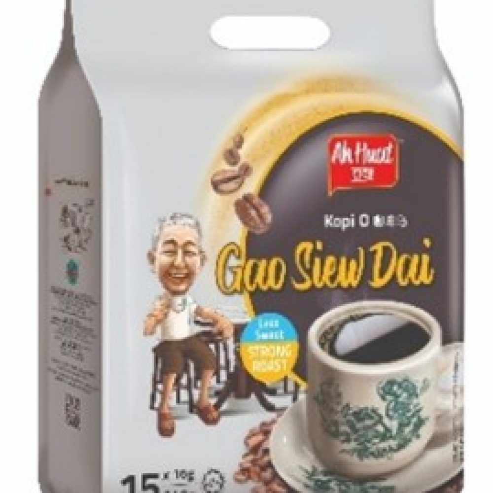 Kopi O- Gio Siew Dai